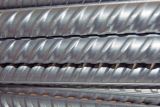 Cold Rolles Reinforcement Bar